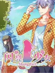 深海回声纪录片